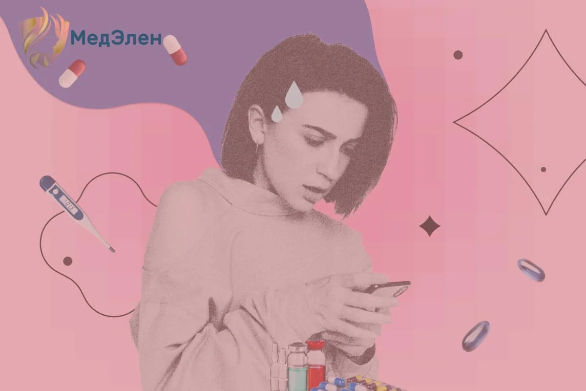 Девушка и телефон Девушка смотрит в телефон